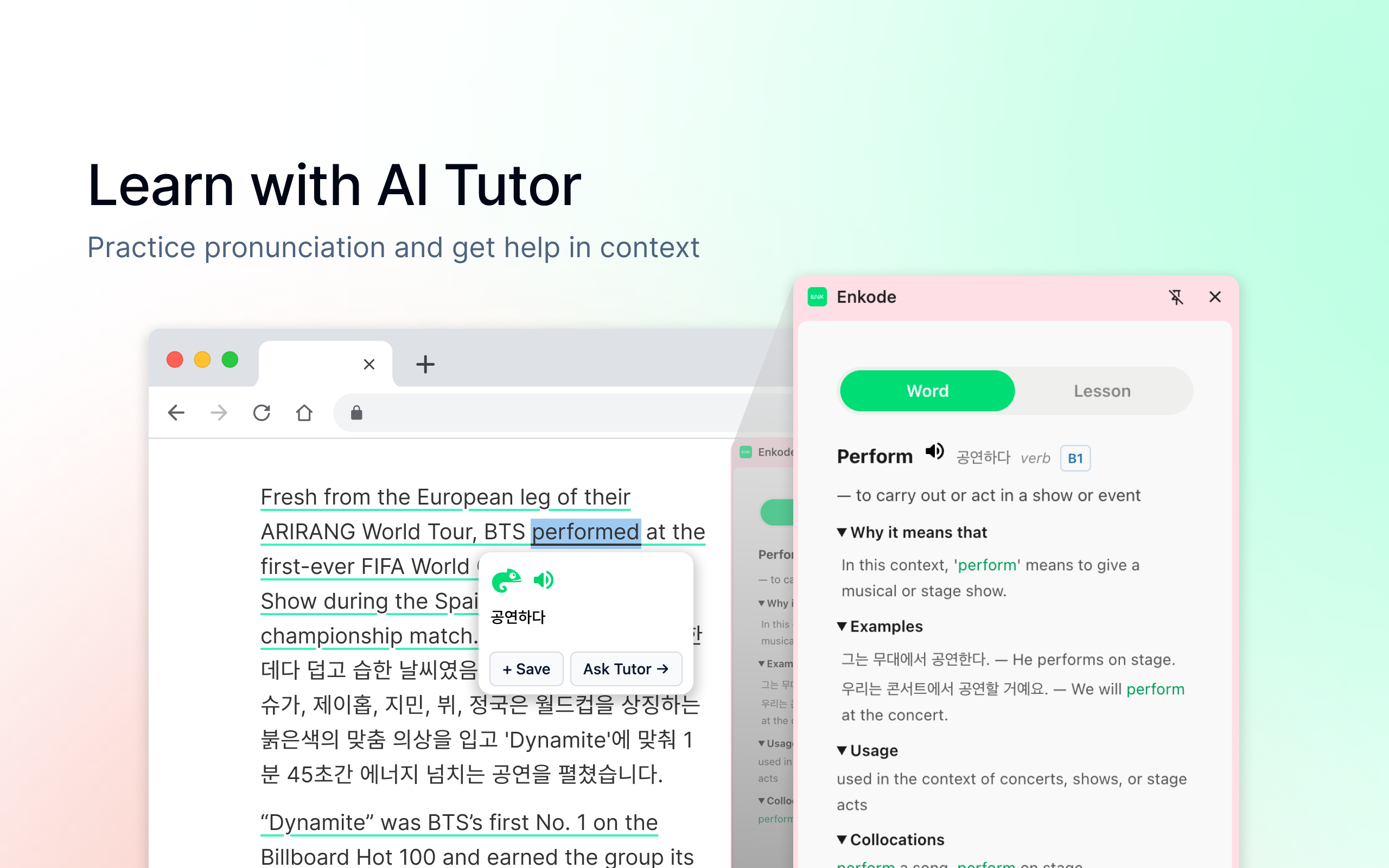 Learn with AI Tutor: practice pronunciation and get help in context. A highlighted word in an article shows its Korean meaning with Save and Ask Tutor buttons, next to a tutor panel explaining what the word means, with examples, usage and collocations.